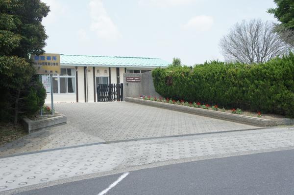 kindergarten ・ Nursery. Toin Municipal Sasao 778m to the first nursery school