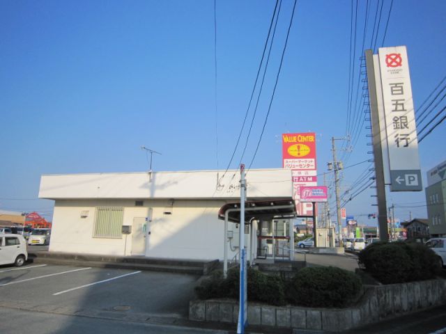 Bank. Hyakugo Bank until the (bank) 770m