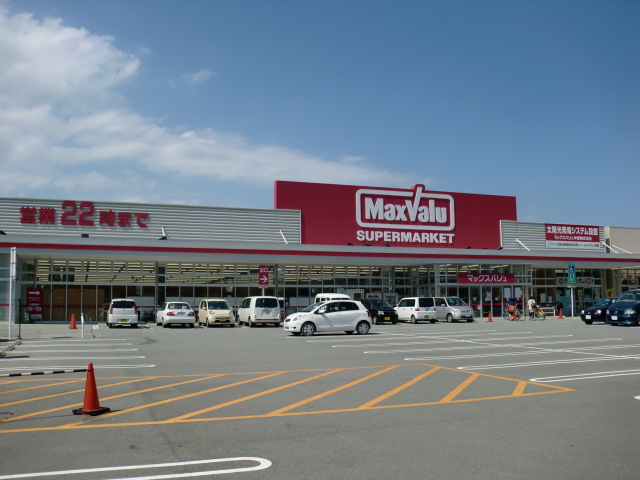 Supermarket. Maxvalu Kodakushimoto store up to (super) 2261m
