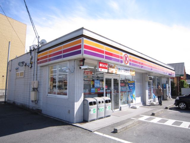 Convenience store. 710m to the Circle K (convenience store)