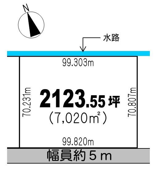 Compartment figure. Land price 57,340,000 yen, Land area 7,020 sq m compartment view