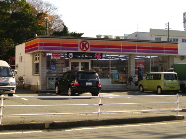 Convenience store. 660m to the Circle K (convenience store)