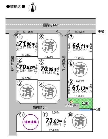 Compartment figure. Land price 7.15 million yen, Land area 202.1 sq m compartment view