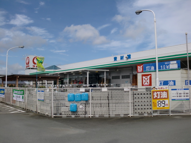 Home center. Komeri Co., Ltd. hard & Green Tsujikuru store up (home improvement) 1412m