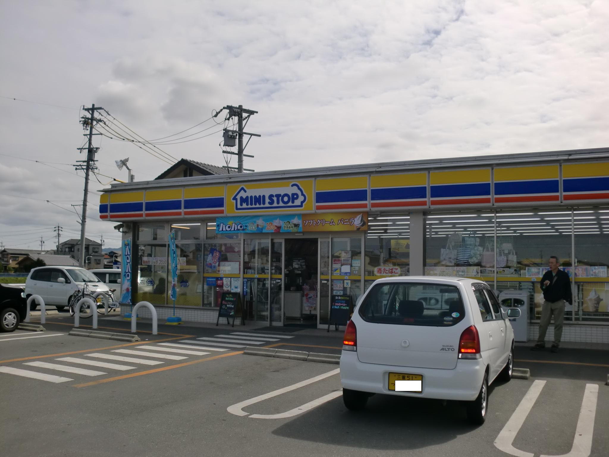 Convenience store. MINISTOP Ise Omata store up (convenience store) 721m