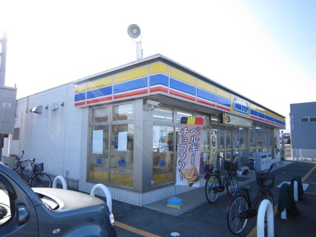 Convenience store. MINISTOP up (convenience store) 790m