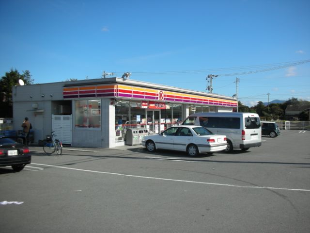 Convenience store. 280m to the Circle K (convenience store)