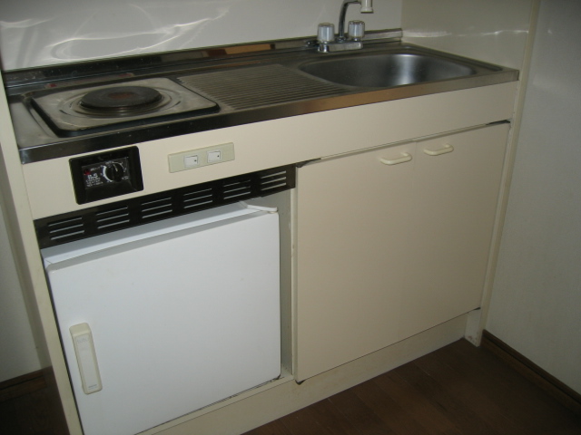 Kitchen. With a mini fridge