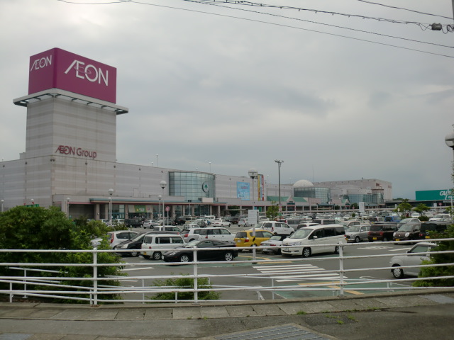 Shopping centre. 584m until ion Town Ise Rarapaku (shopping center)