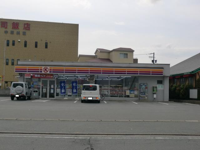 Convenience store. 452m to Circle K Ise Ichinoki store (convenience store)