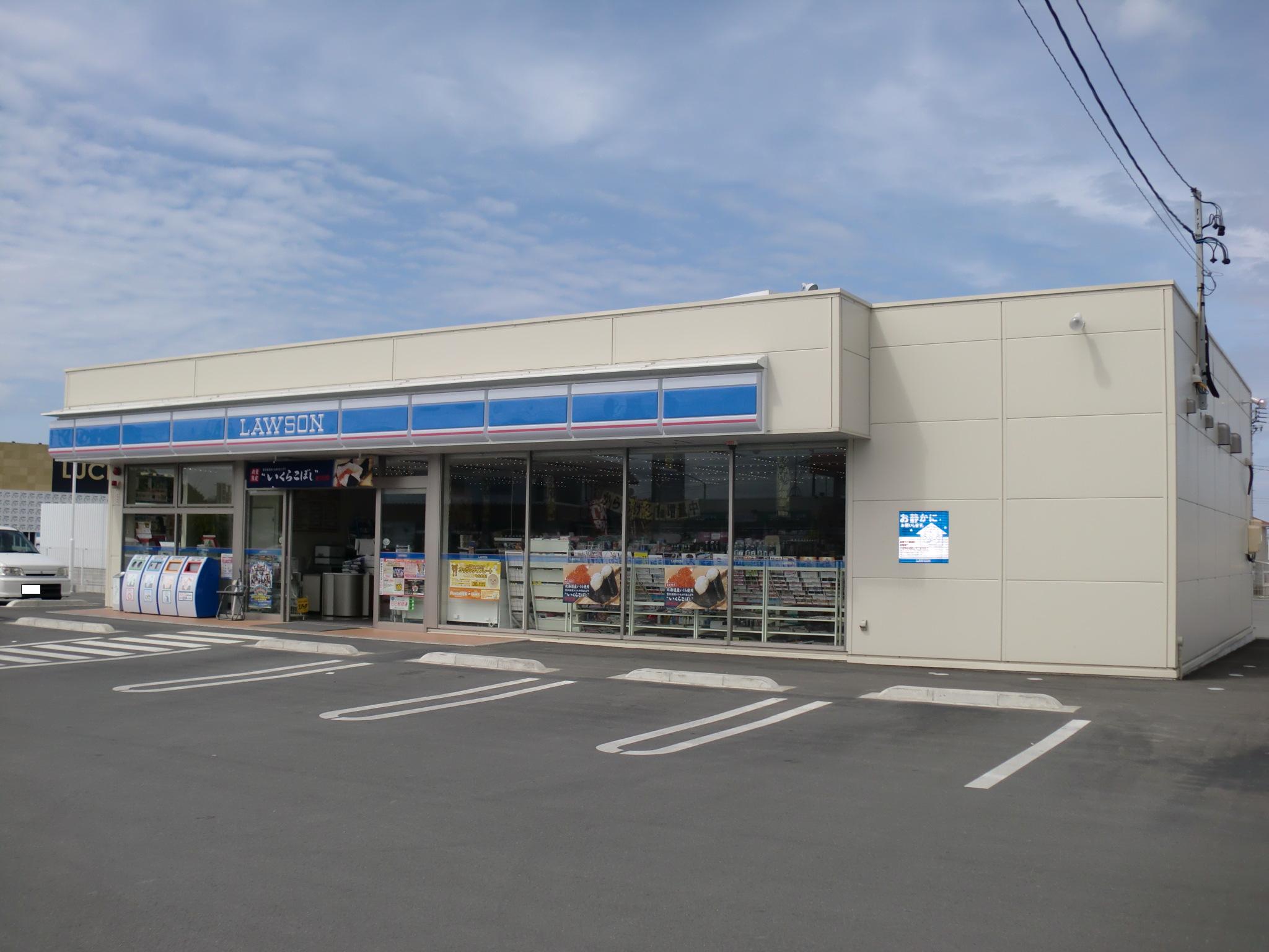 Convenience store. 553m until Lawson Ise Obata, Mie store (convenience store)