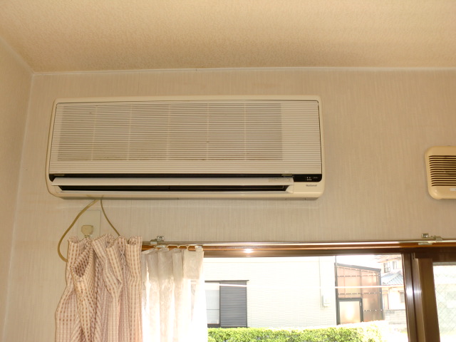 Other Equipment. Air conditioning