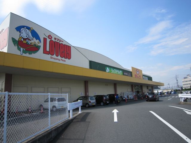 Supermarket. Guilloux 520m to Tiger (super)