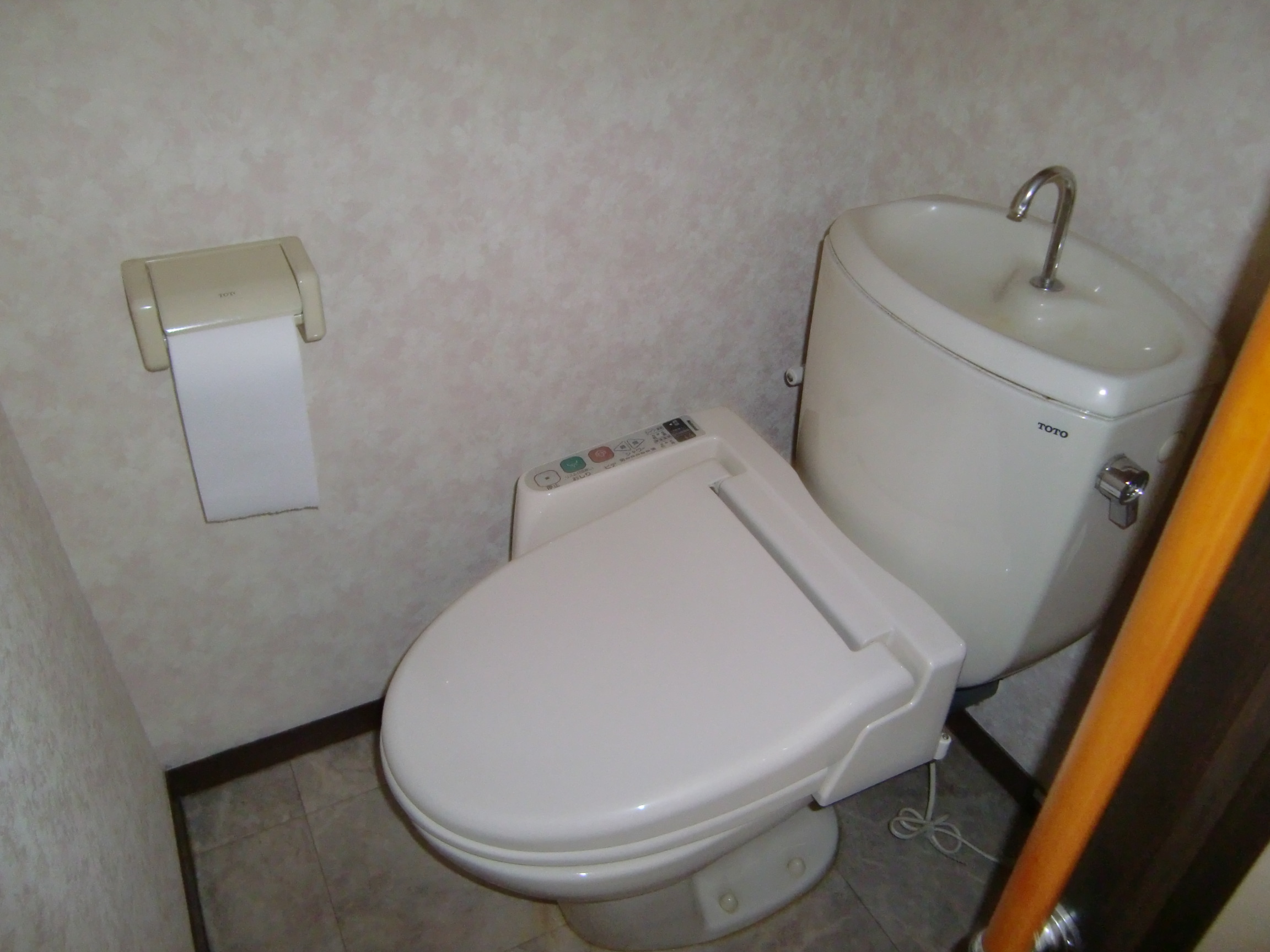 Toilet