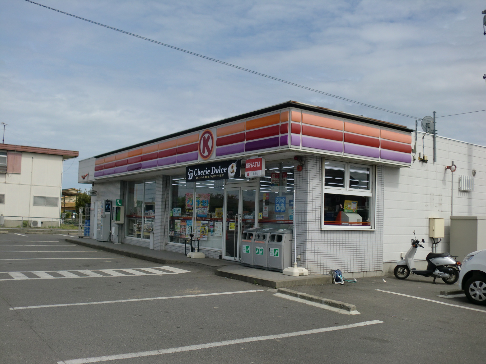 Convenience store. 1067m to Circle K Omata Yuda store (convenience store)