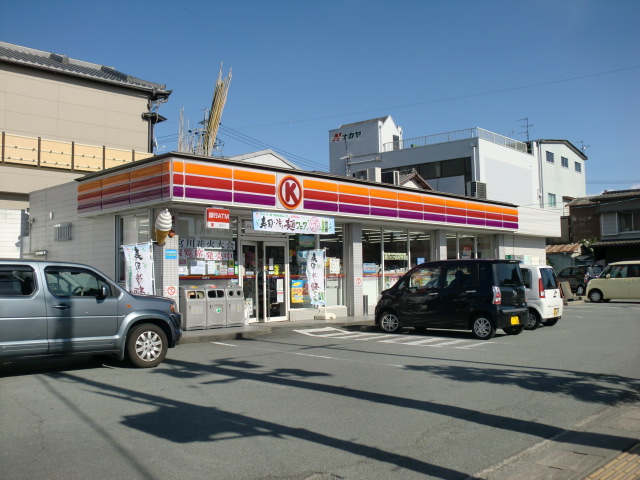 Convenience store. 496m to Circle K Ise Nakajima store (convenience store)