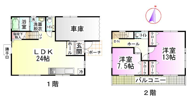 Floor plan. 19,800,000 yen, 2LDK, Land area 169.34 sq m , Building area 121.38 sq m