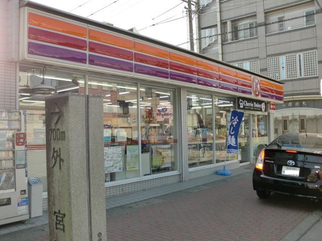 Convenience store. 277m to Circle K Ujiyamada Station store (convenience store)