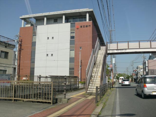 Bank. 282m until Hyakugo Ise Branch (Bank)