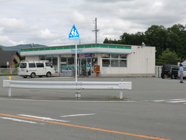 Convenience store. FamilyMart Tamaki store up (convenience store) 8593m