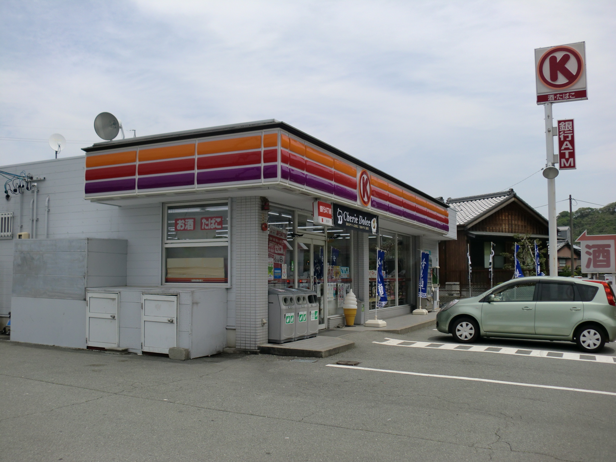 Convenience store. 1224m to Circle K Meotoiwa store (convenience store)