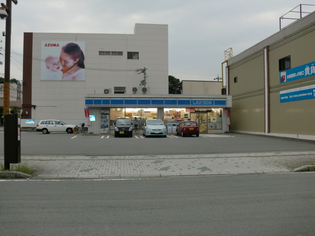 Convenience store. 508m until Lawson Ise Ichinoki store (convenience store)