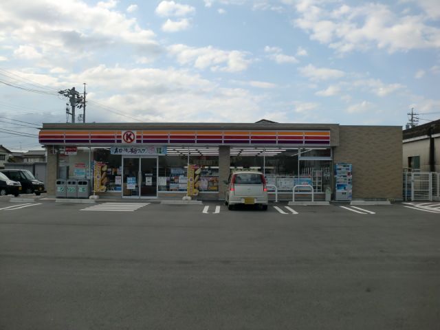 Convenience store. Circle K Ise Takegahana the town store (convenience store) to 163m