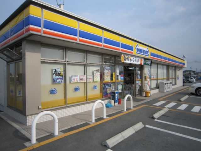 Convenience store. MINISTOP up (convenience store) 1300m