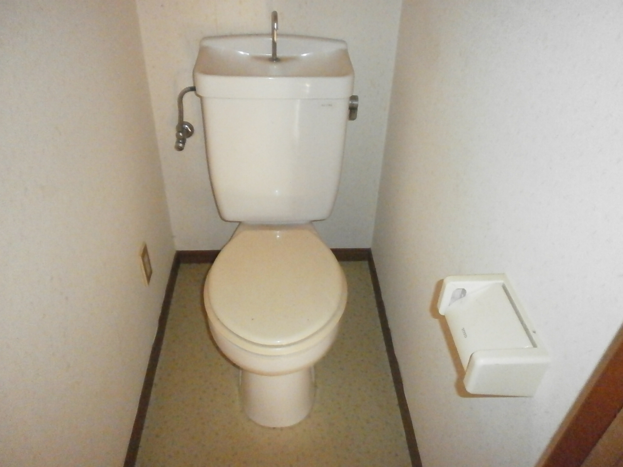 Toilet