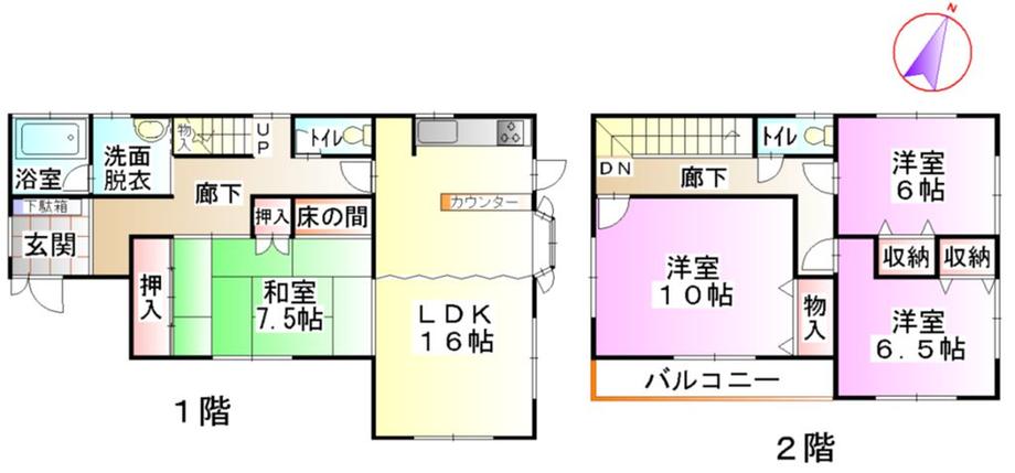 Floor plan. 11 million yen, 4LDK, Land area 166.48 sq m , Building area 119.23 sq m