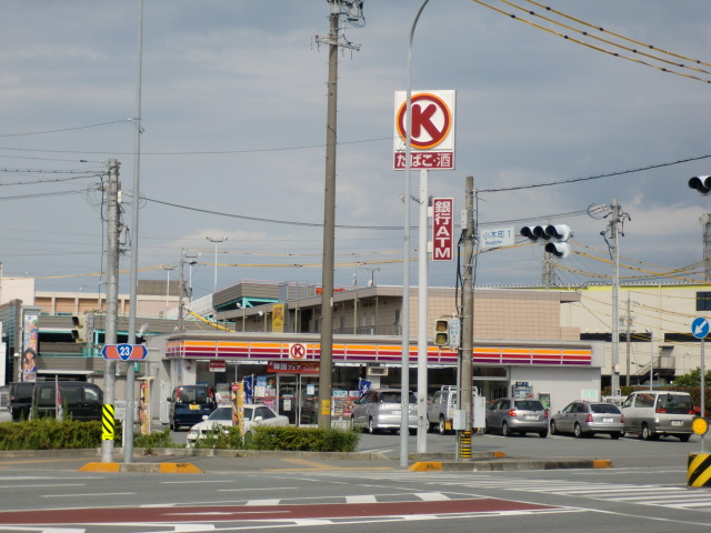 Convenience store. Circle K Ise Ogi Machiten (convenience store) to 632m