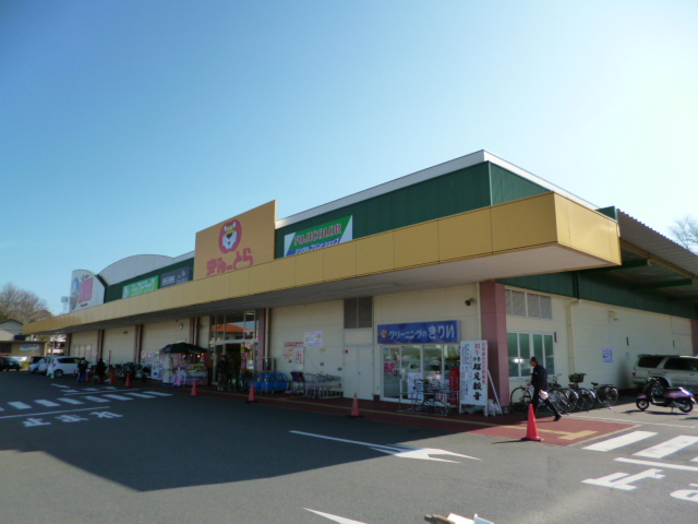 Supermarket. Guilloux Tiger Lovely Kanda Kushihon store (supermarket) to 448m