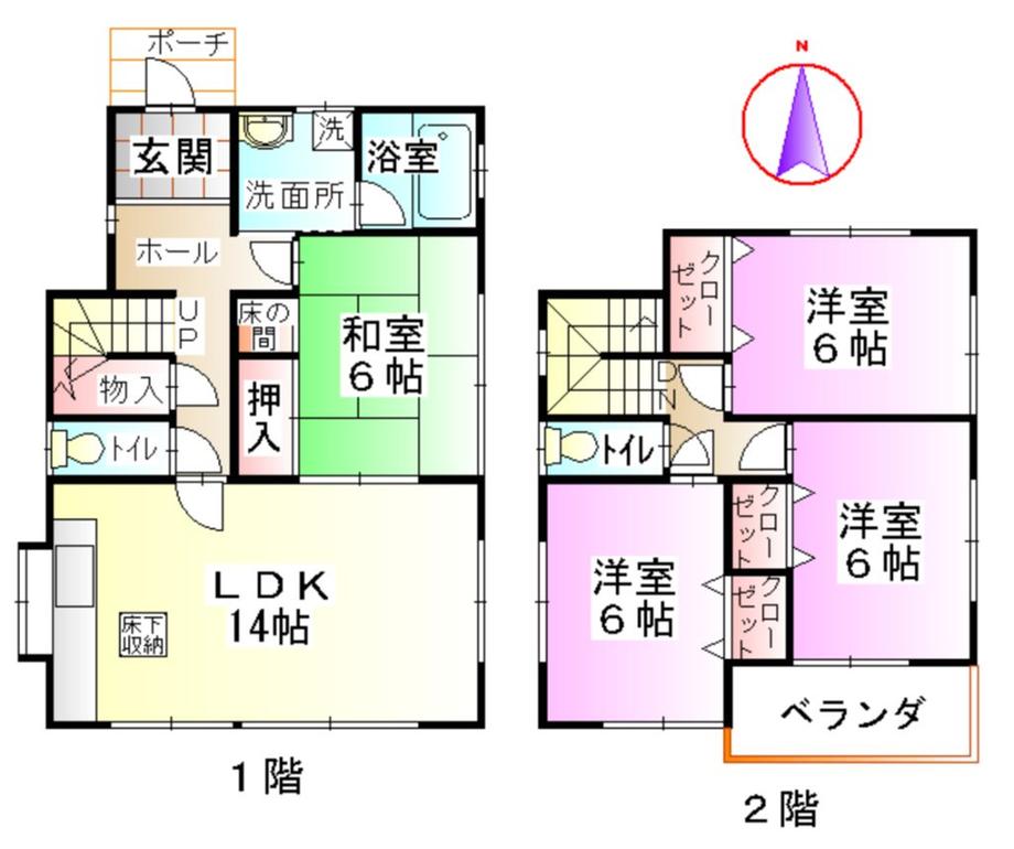 Floor plan. 11.9 million yen, 4LDK, Land area 165.97 sq m , Building area 96.88 sq m