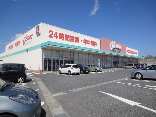 Supermarket. Okuwa Kameyama store up to (super) 728m