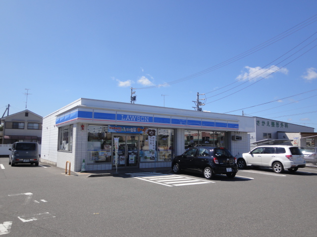 Convenience store. 339m until Lawson Kameyama Sakaemachi store (convenience store)
