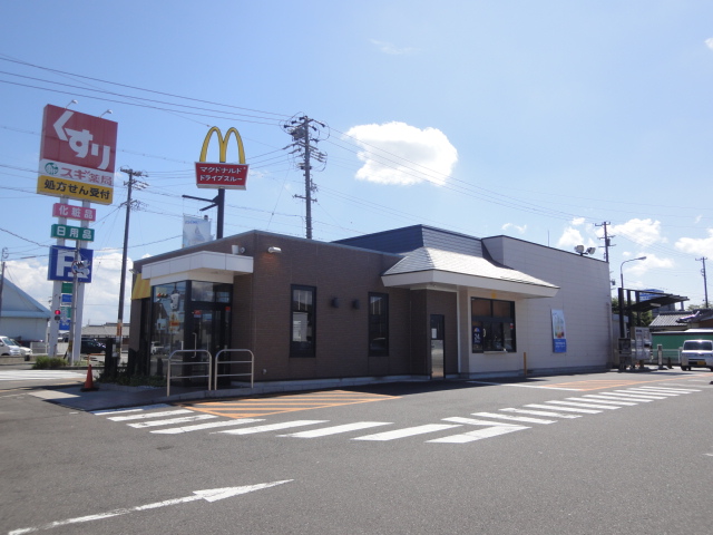 restaurant. 1425m to McDonald's 306 Kameyama shop (restaurant)