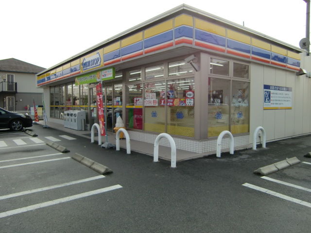 Convenience store. MINISTOP Kameyama Kawasaki until (convenience store) 1986m