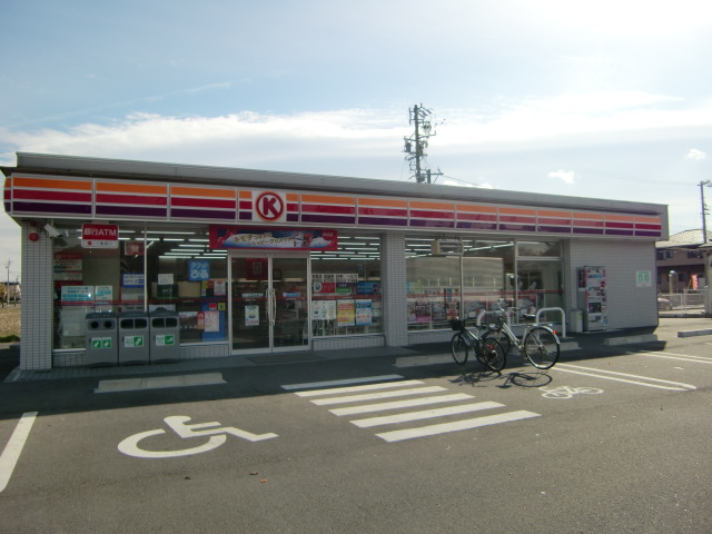 Convenience store. Circle K Suzuka Oda store up (convenience store) 1006m