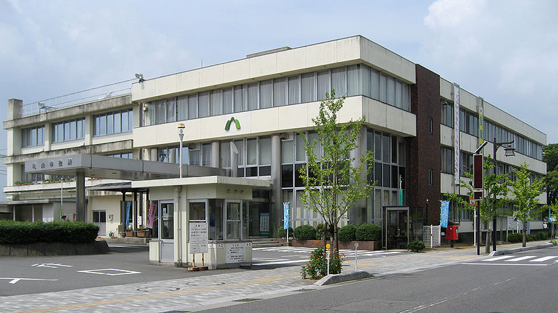 Government office. 1151m to Kameyama Seki branch office (government office)