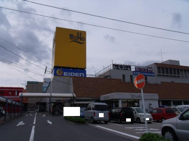 Supermarket. 1922m to Kameyama echo (super)