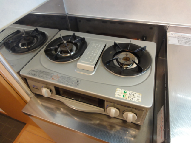 Other Equipment. Gas stove