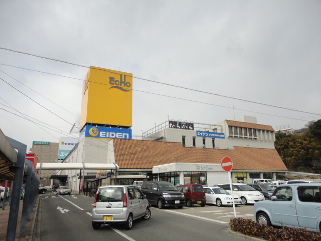 Supermarket. 1451m until Super Sanshi Kameyama echo store (Super)
