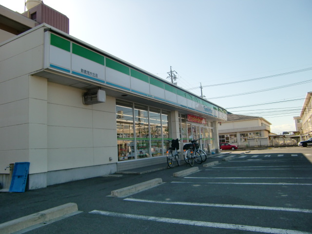 Convenience store. FamilyMart Kameyama Hawaka store up (convenience store) 1442m