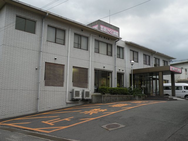 Hospital. 3227m to Suzuka Sakura Hospital (Hospital)