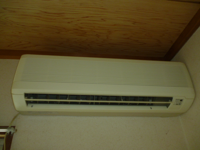 Other Equipment. Air conditioning