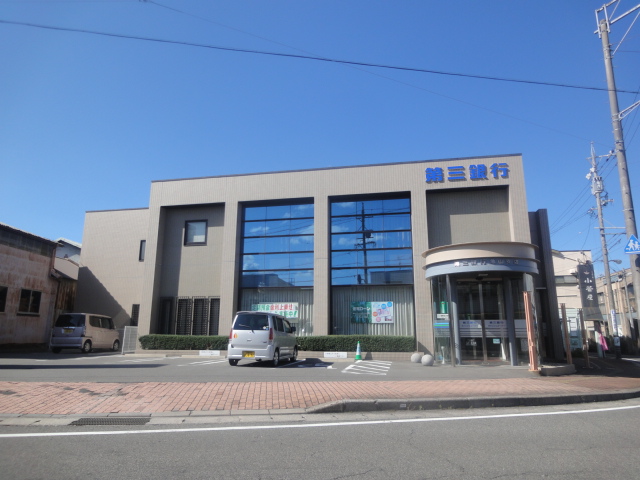 Bank. 497m to Daisan Bank Kameyama Branch (Bank)