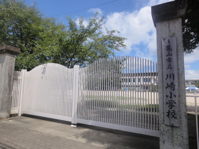 Primary school. 743m to Kameyama City Kawasaki elementary school (elementary school)