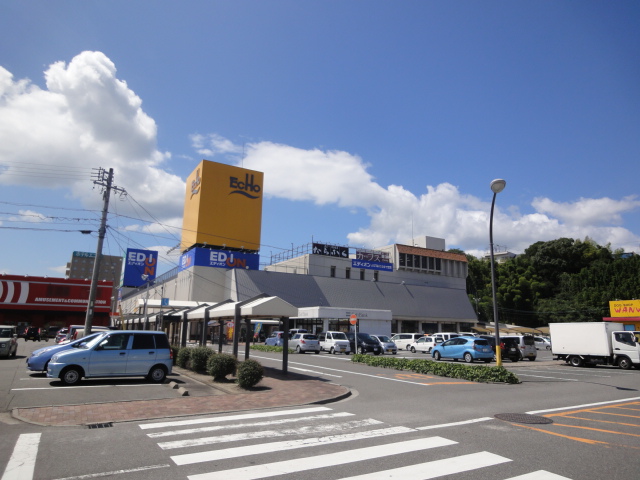 Home center. EDION Kameyama echo store up (home improvement) 3325m