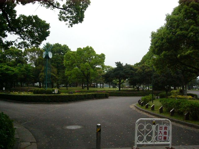 park. Nishino 1200m to the park (park)