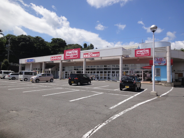 Supermarket. 602m to Value Center Miyuki store (Super)